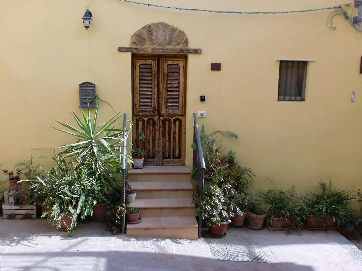 DMZ - Agrigento Apartment Italia